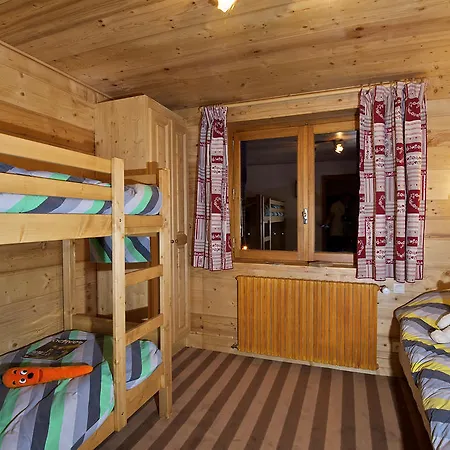 Appartement La Boule De Neige *