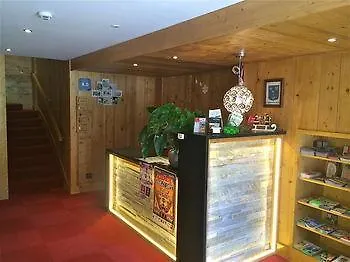 Apartment La Boule De Neige